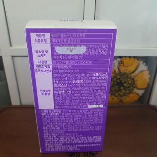 해바라기님이 올린 리뷰 사진 3