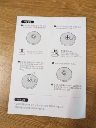 하나님이 올린 리뷰 사진 4