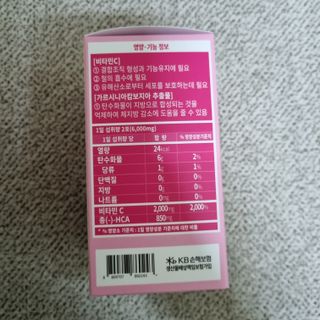 밍기님이 올린 리뷰 사진 4