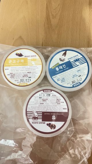 최지윤님이 올린 리뷰 사진 1