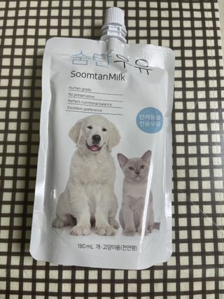 강이님이 올린 리뷰 사진 3