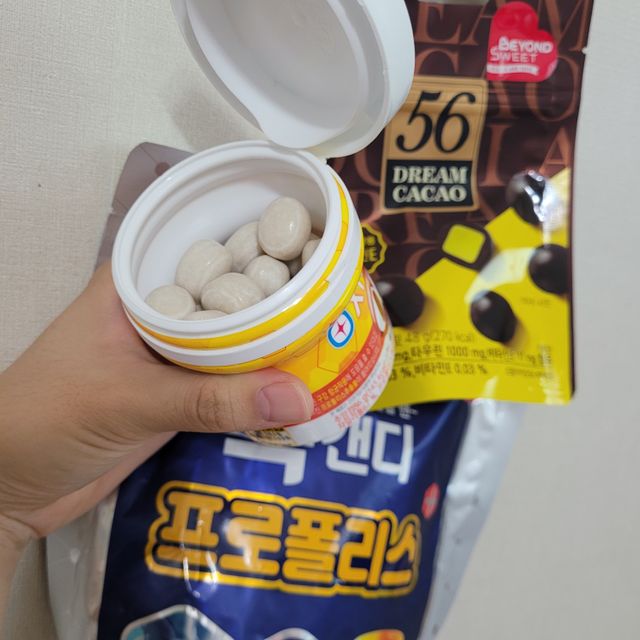 비욘드스위트 3종 리뷰 사진