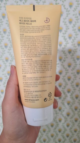 윤세둥이님이 올린 리뷰 사진 2