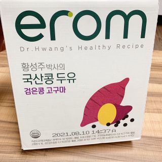 행복하게님이 올린 리뷰 사진 3