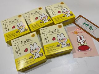 메이쩐님이 올린 리뷰 사진 1