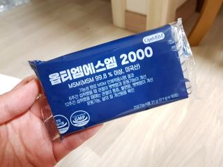 솔탄이love님이 올린 리뷰 사진 3