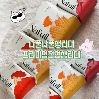 소원구르밍님이 올린 리뷰 사진 1