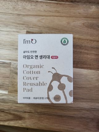 수니니님이 올린 리뷰 사진 4