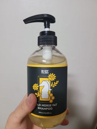 [바디홈즈] 골드 마유 샴푸 — 5점을 준 리뷰어가 2021년 1월 올린 사용 사진