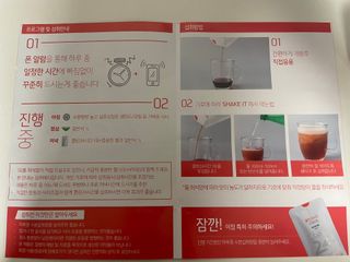 지니님이 올린 리뷰 사진 1