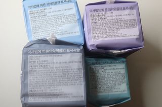 블루블루 유기농 순면 커버 생리대 — 5점을 준 리뷰어가 2021년 1월 올린 사용 사진