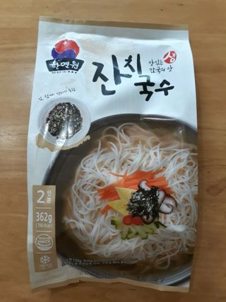 [한면원] 잔치국수 2인분 — 5점을 준 리뷰어가 2022년 7월 올린 사용 사진