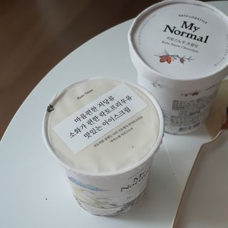 마이노멀 키토스노우 2개 Set  - 바닐라/초코/그린티 3종 중 선택 — 5점을 준 리뷰어가 2021년 6월 올린 사용 사진