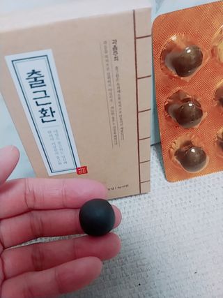 나리님님이 올린 리뷰 사진 3