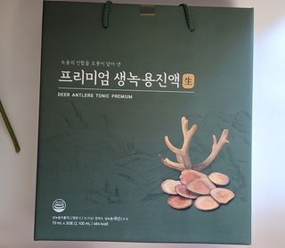 hing20님이 올린 리뷰 사진 3