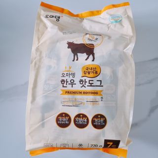 오마뎅 한우핫도그 — 5점을 준 리뷰어가 2021년 5월 올린 사용 사진