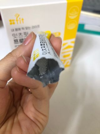 안드로메다님이 올린 리뷰 사진 1