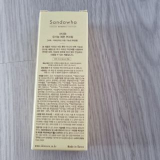 rnrnrnrn님이 올린 리뷰 사진 3
