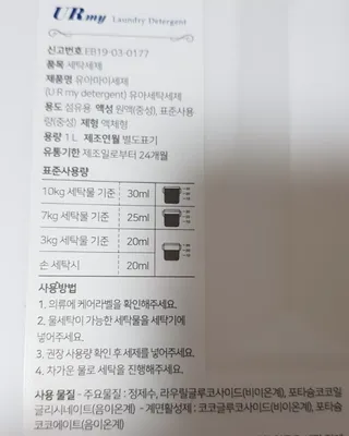 구찌님이 올린 리뷰 사진 4
