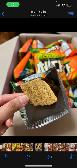 O_zl님이 올린 리뷰 사진 4