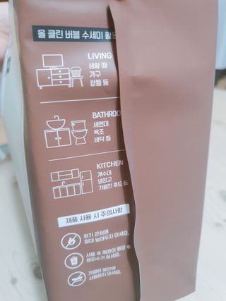 둥이맘님이 올린 리뷰 사진 3