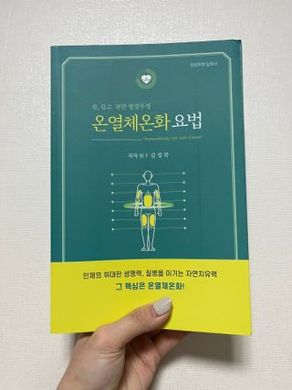 현이님이 올린 리뷰 사진 1