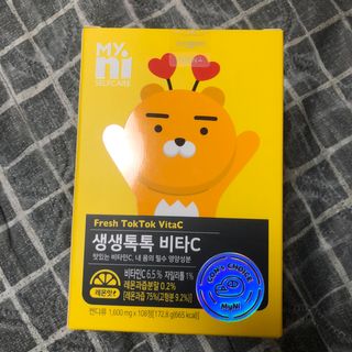 일동제약 마이니 마이니 생생톡톡비타C — 5점을 준 리뷰어가 2021년 2월 올린 사용 사진