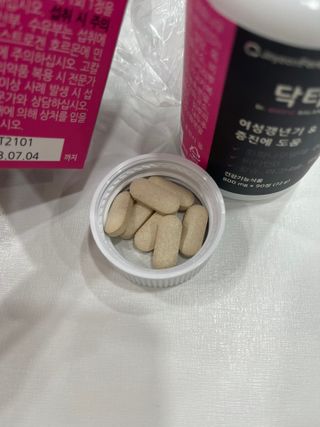 찐빵주미님이 올린 리뷰 사진 3