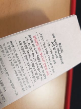 윤구르님이 올린 리뷰 사진 4