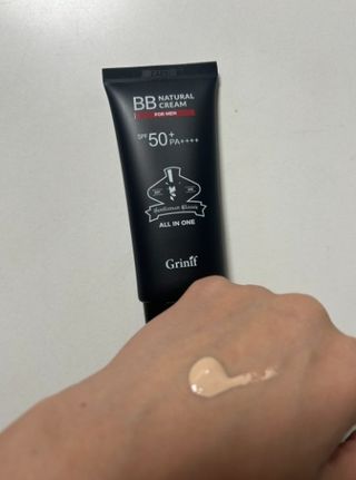 그리니프 포맨 내추럴 비비크림 50g — 4.5점을 준 리뷰어가 2023년 4월 올린 사용 사진