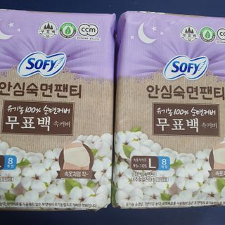 제이드님이 올린 리뷰 사진 3