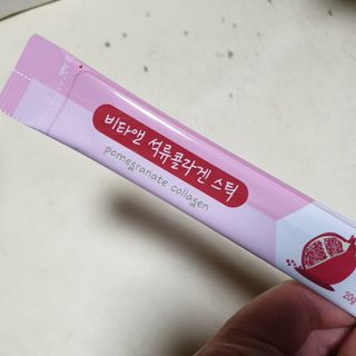 비타앤 석류콜라겐스틱 — 5점을 준 리뷰어가 2021년 5월 올린 사용 사진