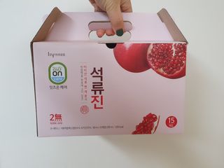 지남매맘님이 올린 리뷰 사진 1