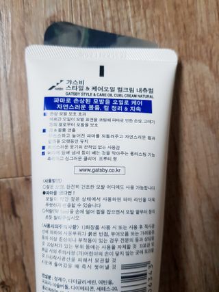경이님이 올린 리뷰 사진 2
