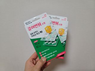 [큐어반H 스팟] 자외선 99프로 차단되는 스틱타입 스팟밴드(1팩 / 66매입) — 5점을 준 리뷰어가 2022년 12월 올린 사용 사진