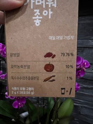 리뷰쟁이님이 올린 리뷰 사진 3