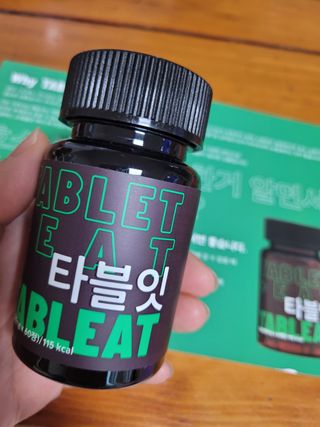 갱님이 올린 리뷰 사진 1