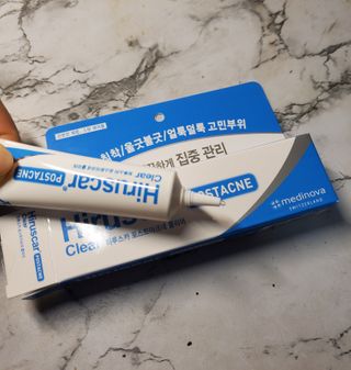 히루스카 포스트아크네 클리어 — 4점을 준 리뷰어가 2021년 1월 올린 사용 사진