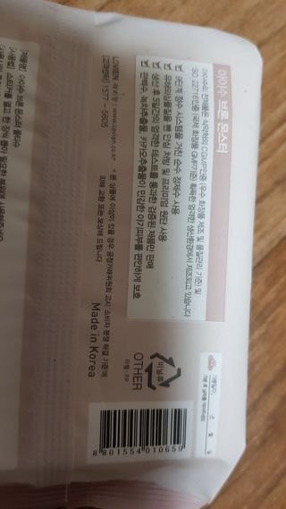햇살아래님이 올린 리뷰 사진 2