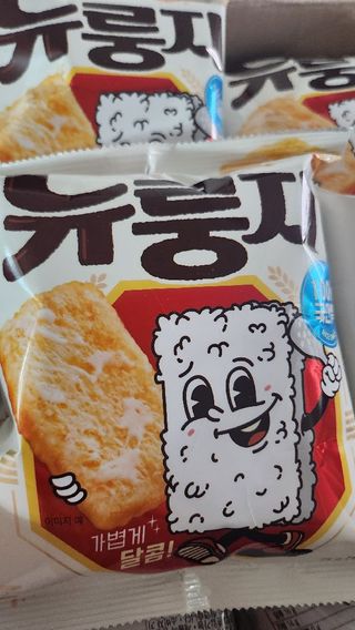 프로우먼님이 올린 리뷰 사진 2