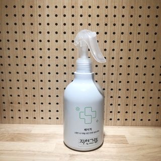 꾸준히님이 올린 리뷰 사진 1