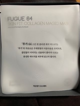 JuHeeKim님이 올린 리뷰 사진 2