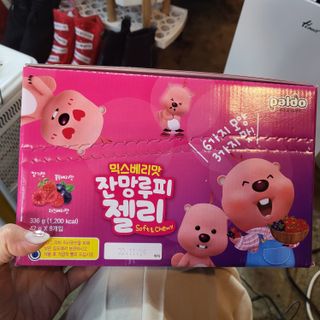 [팔도] 잔망루피젤리 믹스베리맛 42g 8개 — 5점을 준 리뷰어가 2022년 1월 올린 사용 사진