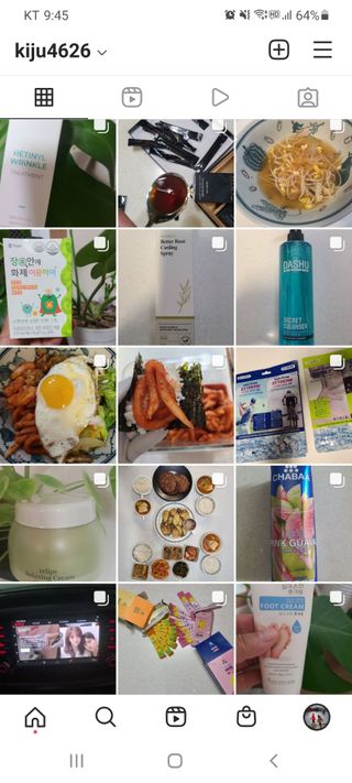0.8L 마케팅팀 나만의 슬기로운 공팔추천생활 — 5점을 준 리뷰어가 2021년 8월 올린 사용 사진