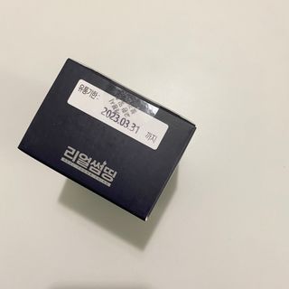 니니님이 올린 리뷰 사진 2