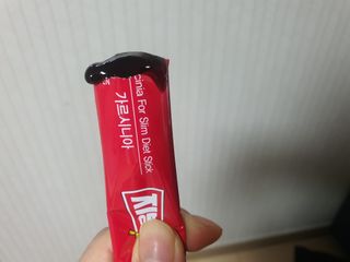 연우님이 올린 리뷰 사진 1