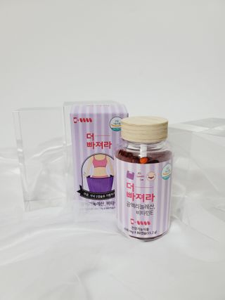 먹어도좋아 더빠져라 — 5점을 준 리뷰어가 2021년 2월 올린 사용 사진