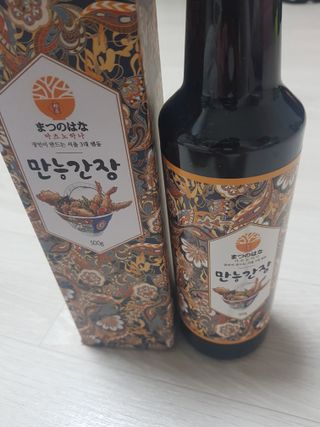꼬냥꼬냥님이 올린 리뷰 사진 1