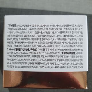 정수정님이 올린 리뷰 사진 3