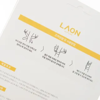 워니님이 올린 리뷰 사진 2